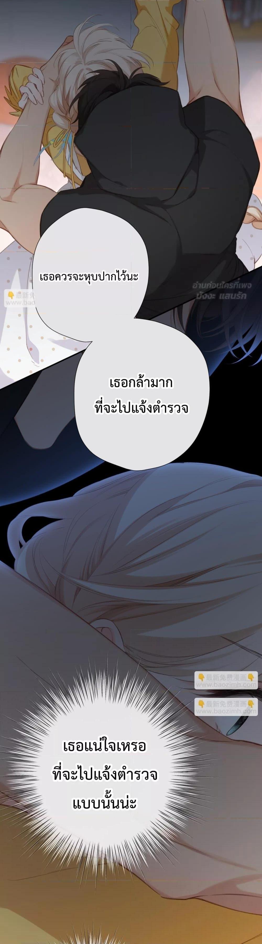Manga-lc-com อ่านมังงะ อ่านการ์ตูน ออนไลน์ ฟรี OriginatingFro ตอนที่ 1 2 3 4 5 6 7 8 9 10 11 12 13 14 ฟรี ไม่มีโฆษณา Manga-lc - อ่าน มังงะ อ่าน การ์ตูน ออนไลน์ อ่านมังงะ ฟรี
