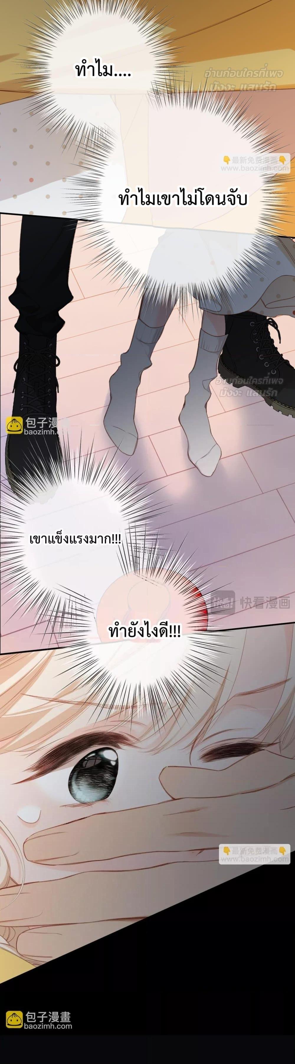 Manga-lc-com อ่านมังงะ อ่านการ์ตูน ออนไลน์ ฟรี OriginatingFro ตอนที่ 1 2 3 4 5 6 7 8 9 10 11 12 13 14 ฟรี ไม่มีโฆษณา Manga-lc - อ่าน มังงะ อ่าน การ์ตูน ออนไลน์ อ่านมังงะ ฟรี
