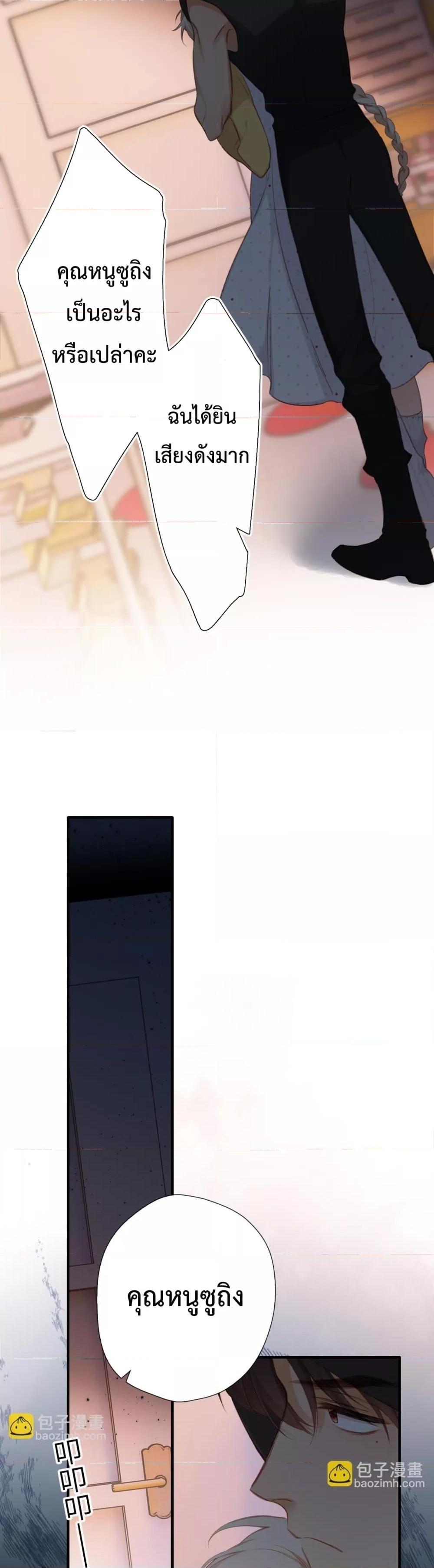 Manga-lc-com อ่านมังงะ อ่านการ์ตูน ออนไลน์ ฟรี OriginatingFro ตอนที่ 1 2 3 4 5 6 7 8 9 10 11 12 13 14 ฟรี ไม่มีโฆษณา Manga-lc - อ่าน มังงะ อ่าน การ์ตูน ออนไลน์ อ่านมังงะ ฟรี