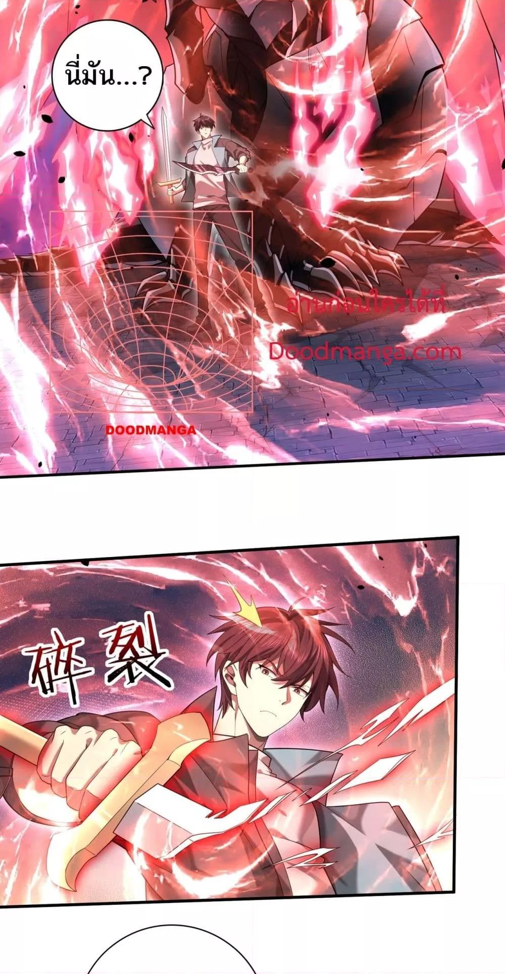 Manga-lc-com อ่านมังงะ อ่านการ์ตูน ออนไลน์ ฟรี IamDrakoMajs ตอนที่ 1 2 3 4 5 6 7 8 9 10 11 12 13 14 ฟรี ไม่มีโฆษณา Manga-lc - อ่าน มังงะ อ่าน การ์ตูน ออนไลน์ อ่านมังงะ ฟรี