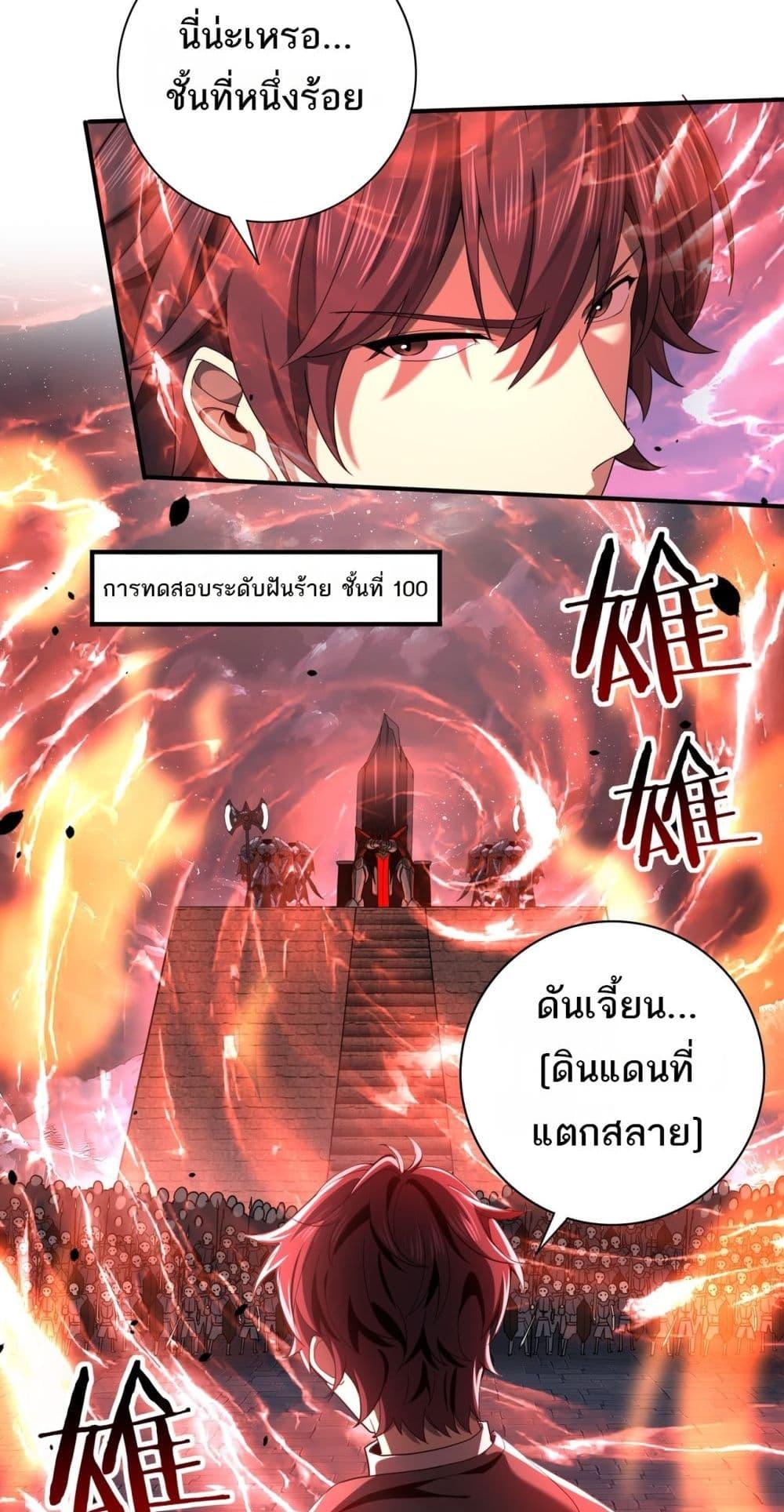 Manga-lc-com อ่านมังงะ อ่านการ์ตูน ออนไลน์ ฟรี IamDrakoMajs ตอนที่ 1 2 3 4 5 6 7 8 9 10 11 12 13 14 ฟรี ไม่มีโฆษณา Manga-lc - อ่าน มังงะ อ่าน การ์ตูน ออนไลน์ อ่านมังงะ ฟรี