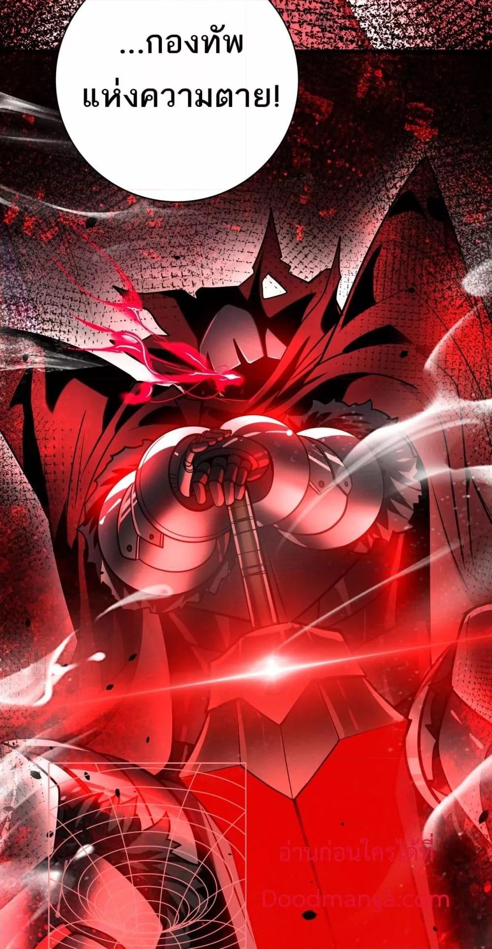 Manga-lc-com อ่านมังงะ อ่านการ์ตูน ออนไลน์ ฟรี IamDrakoMajs ตอนที่ 1 2 3 4 5 6 7 8 9 10 11 12 13 14 ฟรี ไม่มีโฆษณา Manga-lc - อ่าน มังงะ อ่าน การ์ตูน ออนไลน์ อ่านมังงะ ฟรี