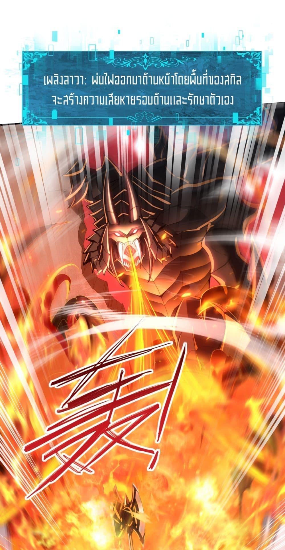 Manga-lc-com อ่านมังงะ อ่านการ์ตูน ออนไลน์ ฟรี IamDrakoMajs ตอนที่ 1 2 3 4 5 6 7 8 9 10 11 12 13 14 ฟรี ไม่มีโฆษณา Manga-lc - อ่าน มังงะ อ่าน การ์ตูน ออนไลน์ อ่านมังงะ ฟรี