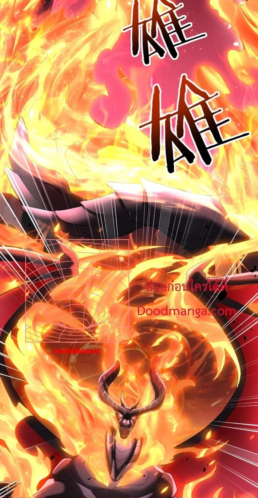 Manga-lc-com อ่านมังงะ อ่านการ์ตูน ออนไลน์ ฟรี IamDrakoMajs ตอนที่ 1 2 3 4 5 6 7 8 9 10 11 12 13 14 ฟรี ไม่มีโฆษณา Manga-lc - อ่าน มังงะ อ่าน การ์ตูน ออนไลน์ อ่านมังงะ ฟรี