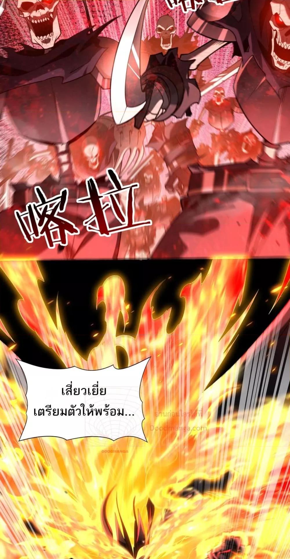 Manga-lc-com อ่านมังงะ อ่านการ์ตูน ออนไลน์ ฟรี IamDrakoMajs ตอนที่ 1 2 3 4 5 6 7 8 9 10 11 12 13 14 ฟรี ไม่มีโฆษณา Manga-lc - อ่าน มังงะ อ่าน การ์ตูน ออนไลน์ อ่านมังงะ ฟรี