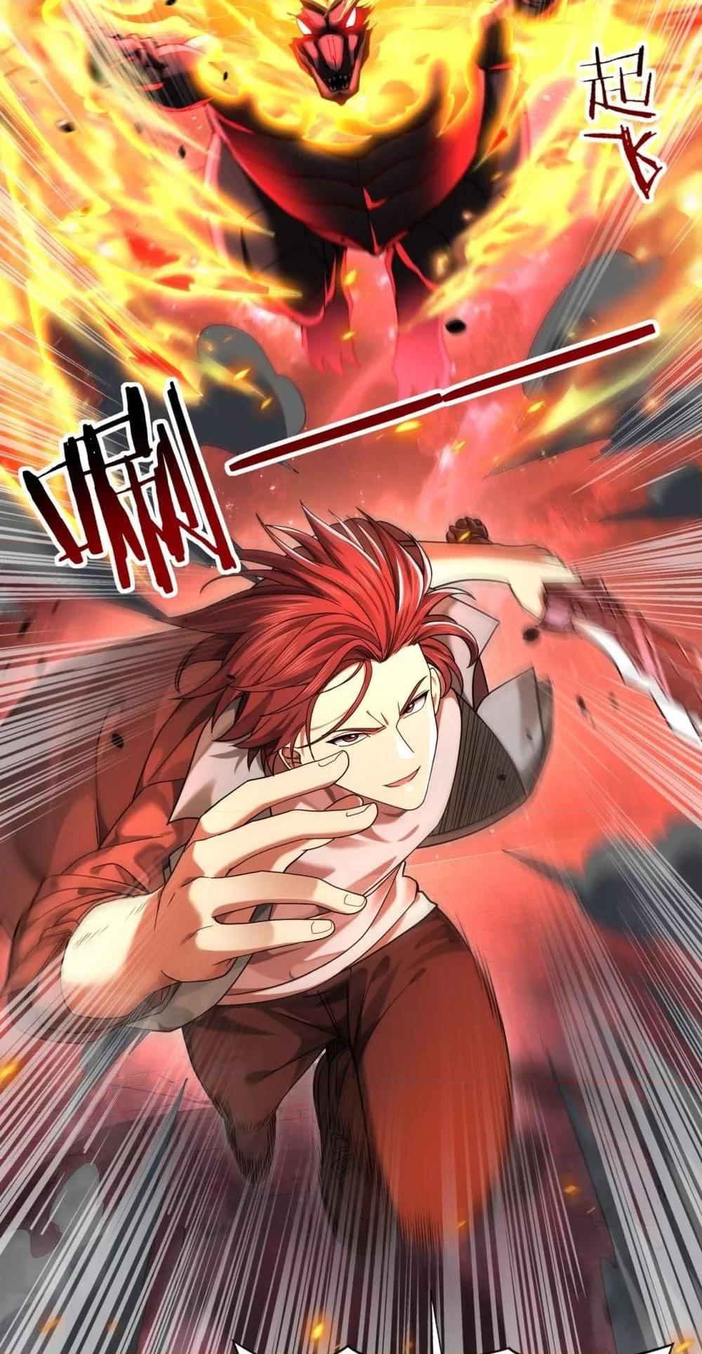 Manga-lc-com อ่านมังงะ อ่านการ์ตูน ออนไลน์ ฟรี IamDrakoMajs ตอนที่ 1 2 3 4 5 6 7 8 9 10 11 12 13 14 ฟรี ไม่มีโฆษณา Manga-lc - อ่าน มังงะ อ่าน การ์ตูน ออนไลน์ อ่านมังงะ ฟรี