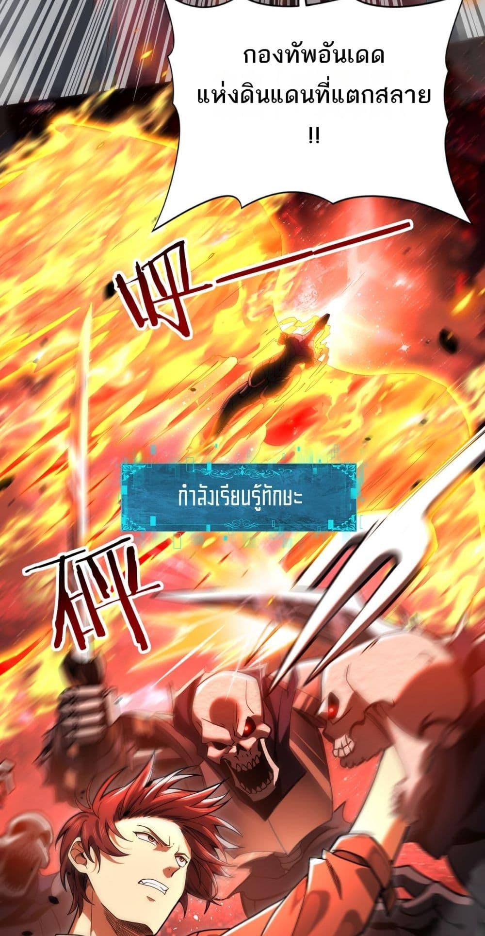 Manga-lc-com อ่านมังงะ อ่านการ์ตูน ออนไลน์ ฟรี IamDrakoMajs ตอนที่ 1 2 3 4 5 6 7 8 9 10 11 12 13 14 ฟรี ไม่มีโฆษณา Manga-lc - อ่าน มังงะ อ่าน การ์ตูน ออนไลน์ อ่านมังงะ ฟรี