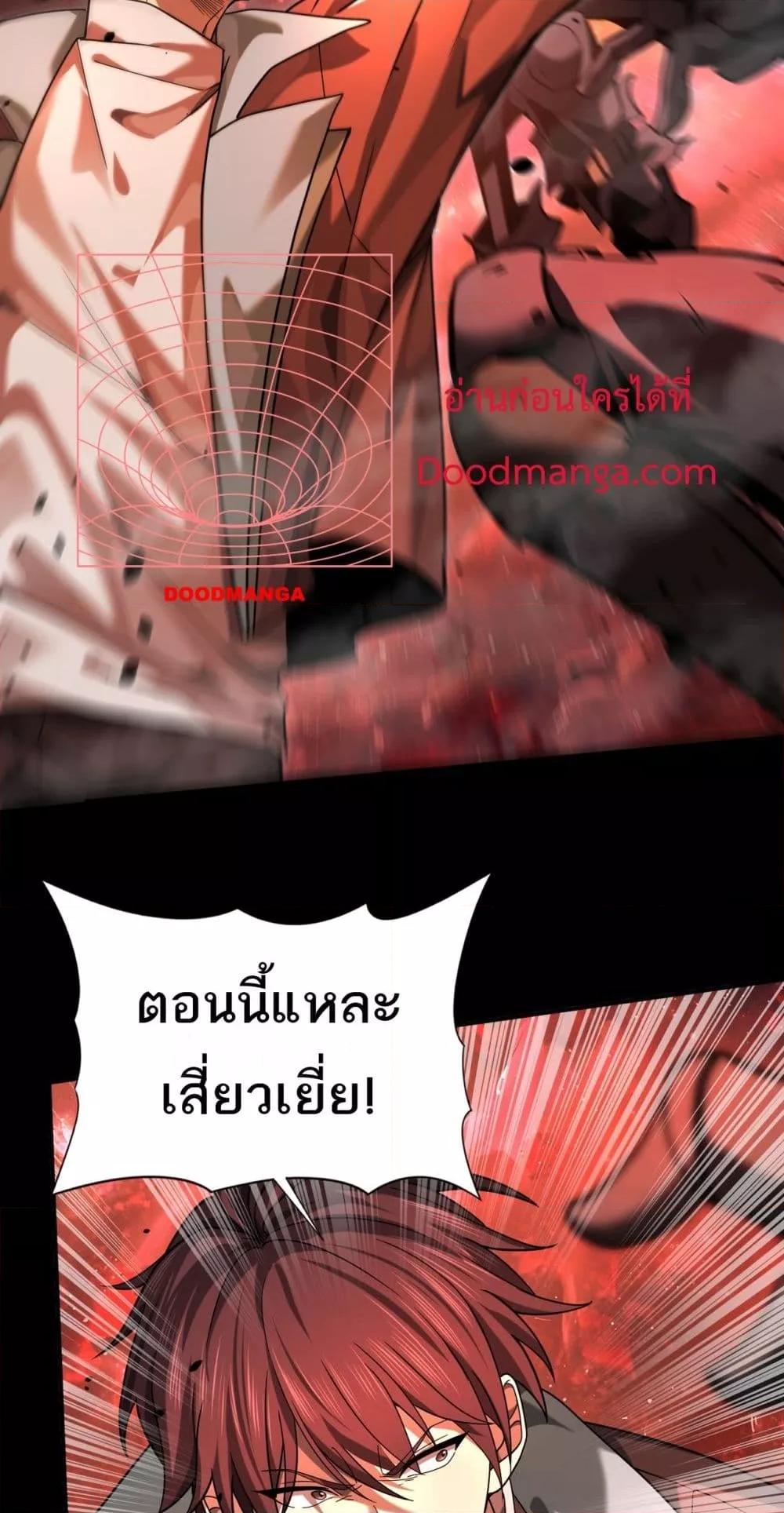 Manga-lc-com อ่านมังงะ อ่านการ์ตูน ออนไลน์ ฟรี IamDrakoMajs ตอนที่ 1 2 3 4 5 6 7 8 9 10 11 12 13 14 ฟรี ไม่มีโฆษณา Manga-lc - อ่าน มังงะ อ่าน การ์ตูน ออนไลน์ อ่านมังงะ ฟรี