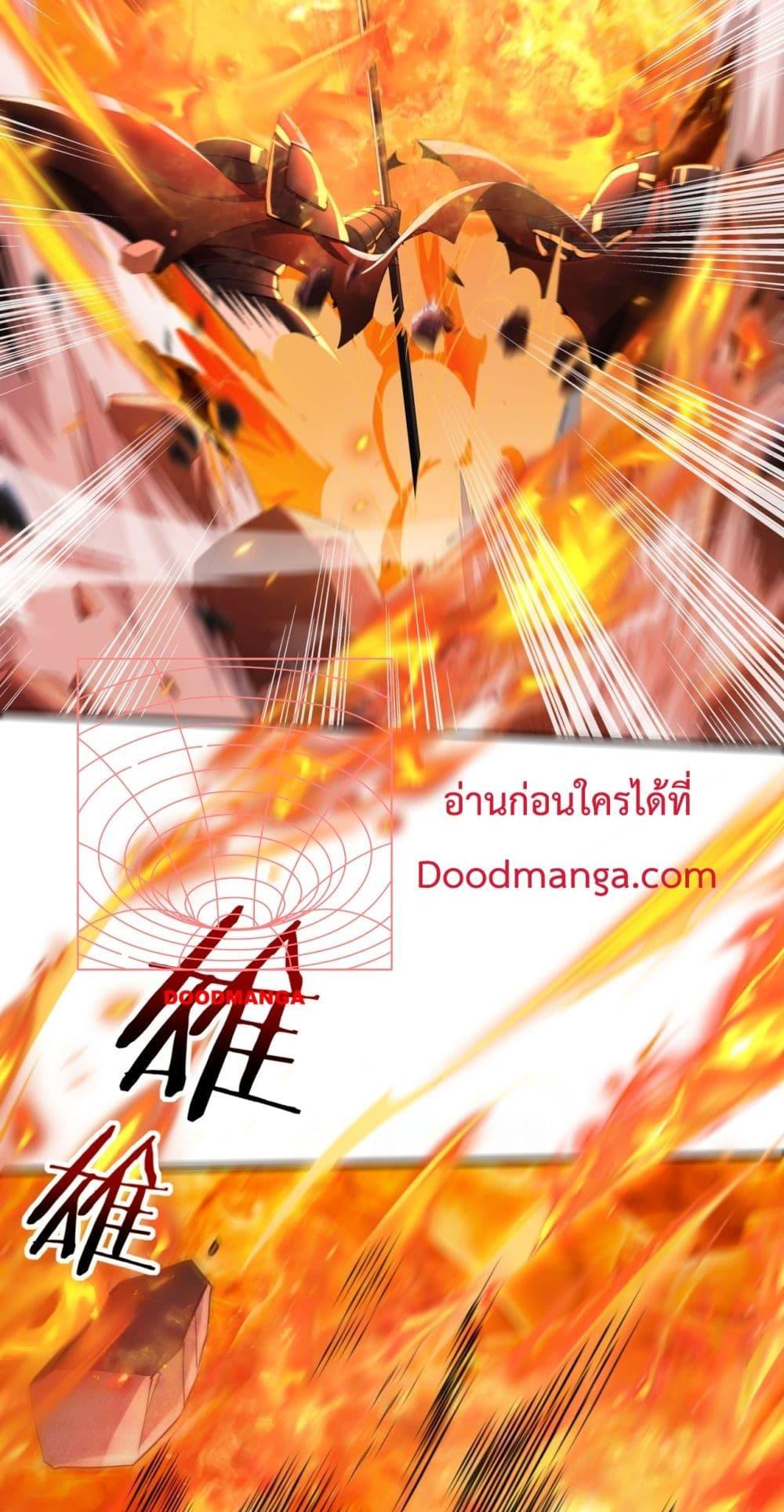 Manga-lc-com อ่านมังงะ อ่านการ์ตูน ออนไลน์ ฟรี IamDrakoMajs ตอนที่ 1 2 3 4 5 6 7 8 9 10 11 12 13 14 ฟรี ไม่มีโฆษณา Manga-lc - อ่าน มังงะ อ่าน การ์ตูน ออนไลน์ อ่านมังงะ ฟรี