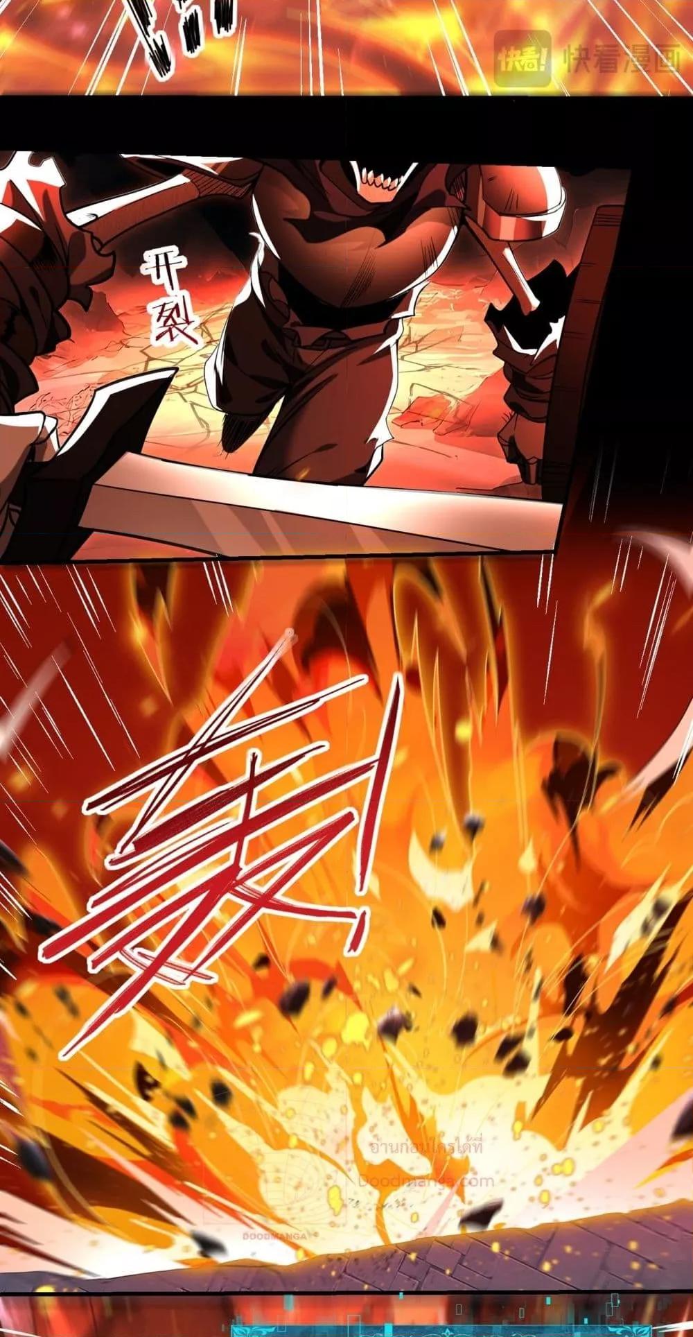 Manga-lc-com อ่านมังงะ อ่านการ์ตูน ออนไลน์ ฟรี IamDrakoMajs ตอนที่ 1 2 3 4 5 6 7 8 9 10 11 12 13 14 ฟรี ไม่มีโฆษณา Manga-lc - อ่าน มังงะ อ่าน การ์ตูน ออนไลน์ อ่านมังงะ ฟรี