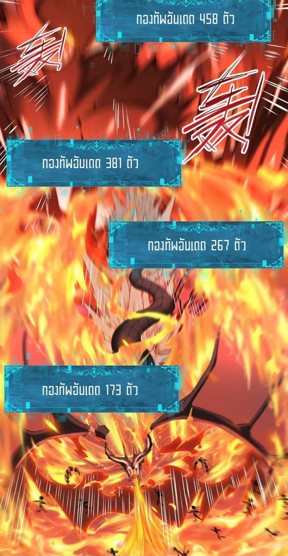 Manga-lc-com อ่านมังงะ อ่านการ์ตูน ออนไลน์ ฟรี IamDrakoMajs ตอนที่ 1 2 3 4 5 6 7 8 9 10 11 12 13 14 ฟรี ไม่มีโฆษณา Manga-lc - อ่าน มังงะ อ่าน การ์ตูน ออนไลน์ อ่านมังงะ ฟรี