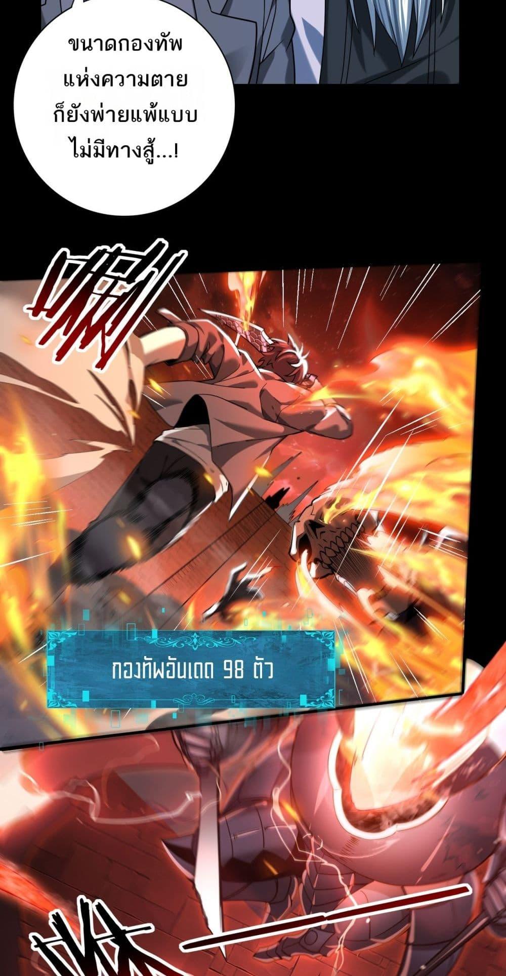 Manga-lc-com อ่านมังงะ อ่านการ์ตูน ออนไลน์ ฟรี IamDrakoMajs ตอนที่ 1 2 3 4 5 6 7 8 9 10 11 12 13 14 ฟรี ไม่มีโฆษณา Manga-lc - อ่าน มังงะ อ่าน การ์ตูน ออนไลน์ อ่านมังงะ ฟรี