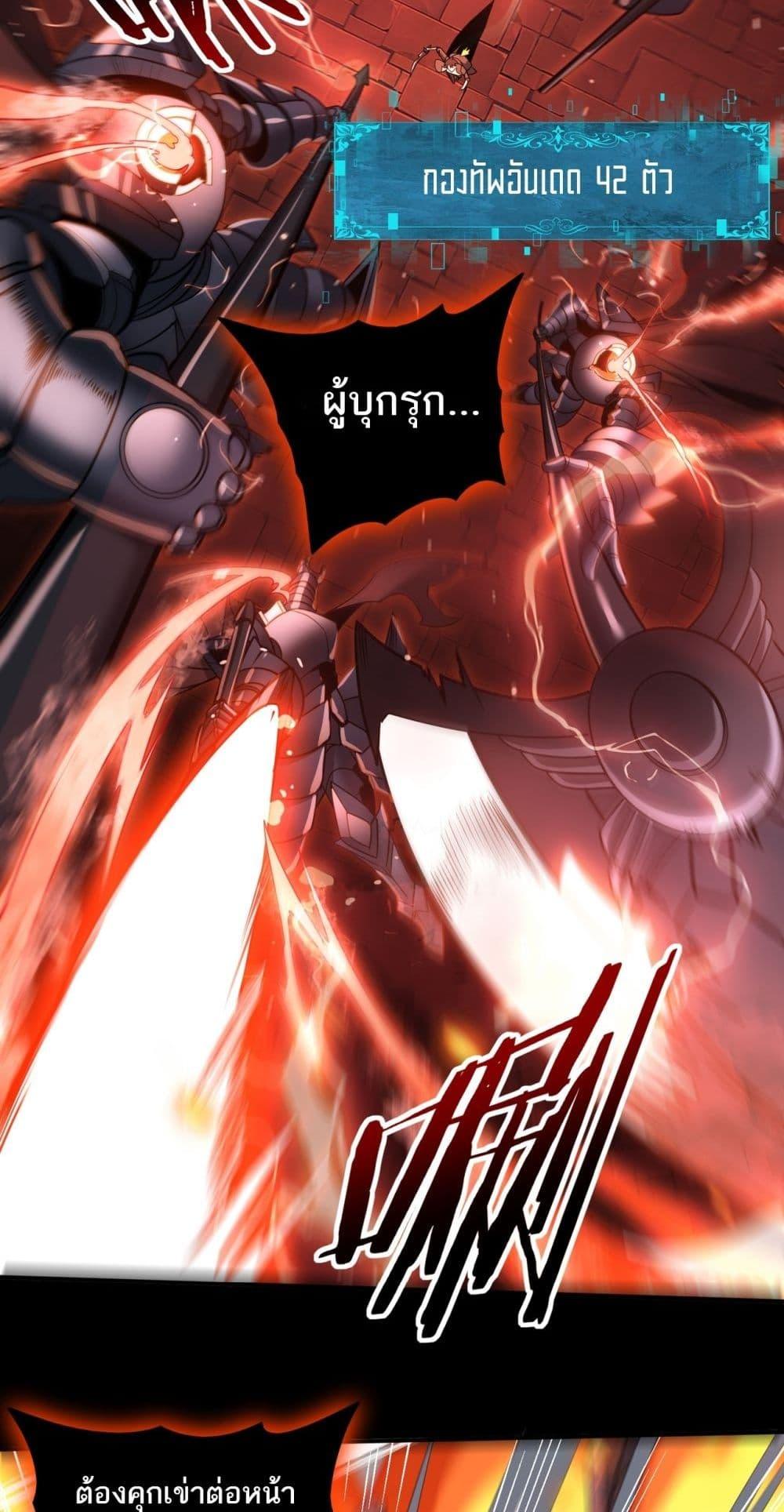 Manga-lc-com อ่านมังงะ อ่านการ์ตูน ออนไลน์ ฟรี IamDrakoMajs ตอนที่ 1 2 3 4 5 6 7 8 9 10 11 12 13 14 ฟรี ไม่มีโฆษณา Manga-lc - อ่าน มังงะ อ่าน การ์ตูน ออนไลน์ อ่านมังงะ ฟรี