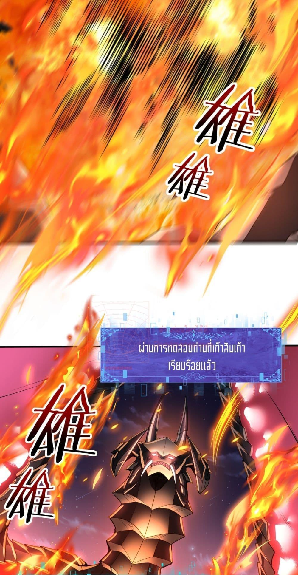 Manga-lc-com อ่านมังงะ อ่านการ์ตูน ออนไลน์ ฟรี IamDrakoMajs ตอนที่ 1 2 3 4 5 6 7 8 9 10 11 12 13 14 ฟรี ไม่มีโฆษณา Manga-lc - อ่าน มังงะ อ่าน การ์ตูน ออนไลน์ อ่านมังงะ ฟรี