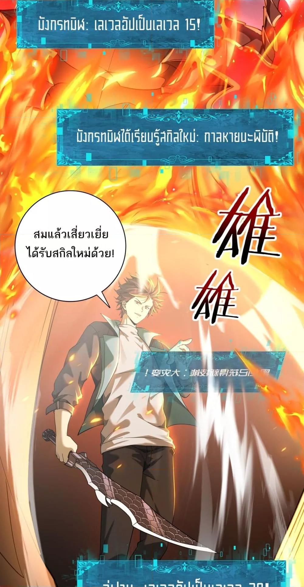 Manga-lc-com อ่านมังงะ อ่านการ์ตูน ออนไลน์ ฟรี IamDrakoMajs ตอนที่ 1 2 3 4 5 6 7 8 9 10 11 12 13 14 ฟรี ไม่มีโฆษณา Manga-lc - อ่าน มังงะ อ่าน การ์ตูน ออนไลน์ อ่านมังงะ ฟรี