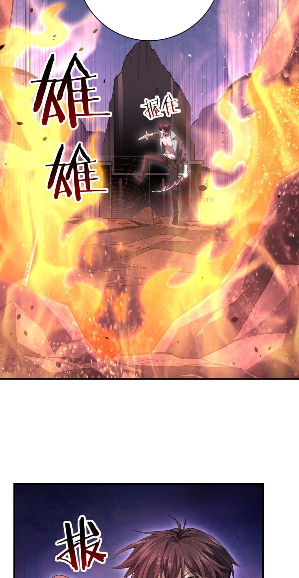 Manga-lc-com อ่านมังงะ อ่านการ์ตูน ออนไลน์ ฟรี IamDrakoMajs ตอนที่ 1 2 3 4 5 6 7 8 9 10 11 12 13 14 ฟรี ไม่มีโฆษณา Manga-lc - อ่าน มังงะ อ่าน การ์ตูน ออนไลน์ อ่านมังงะ ฟรี