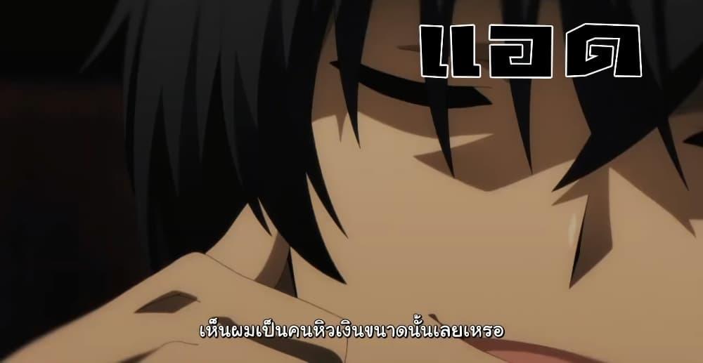 Manga-lc-com อ่านมังงะ อ่านการ์ตูน ออนไลน์ ฟรี Juujika no Rokunin ตอนที่ 1 2 3 4 5 6 7 8 9 10 11 12 13 14 ฟรี ไม่มีโฆษณา Manga-lc - อ่าน มังงะ อ่าน การ์ตูน ออนไลน์ อ่านมังงะ ฟรี