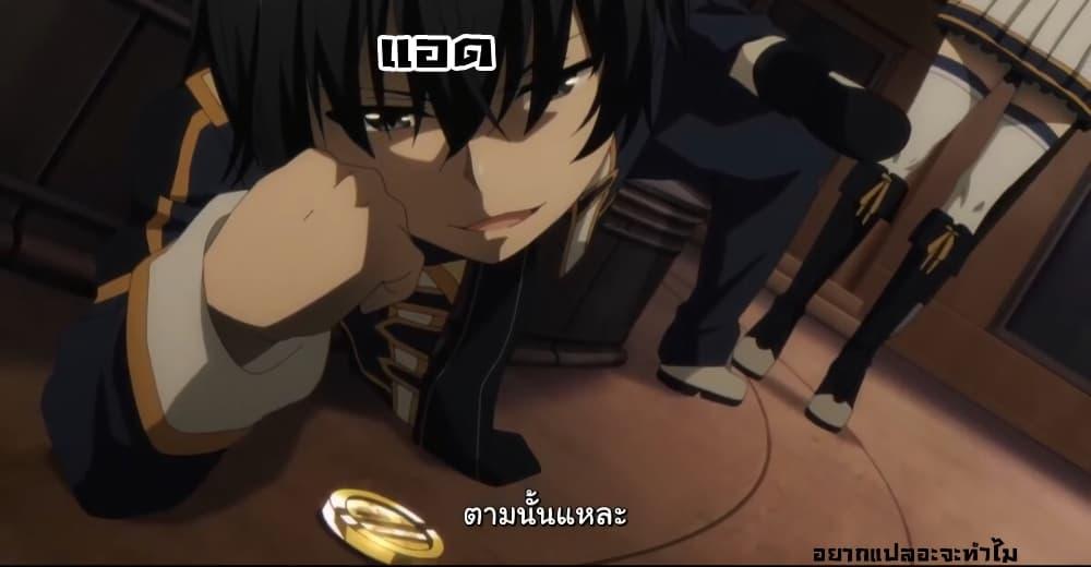 Manga-lc-com อ่านมังงะ อ่านการ์ตูน ออนไลน์ ฟรี Juujika no Rokunin ตอนที่ 1 2 3 4 5 6 7 8 9 10 11 12 13 14 ฟรี ไม่มีโฆษณา Manga-lc - อ่าน มังงะ อ่าน การ์ตูน ออนไลน์ อ่านมังงะ ฟรี