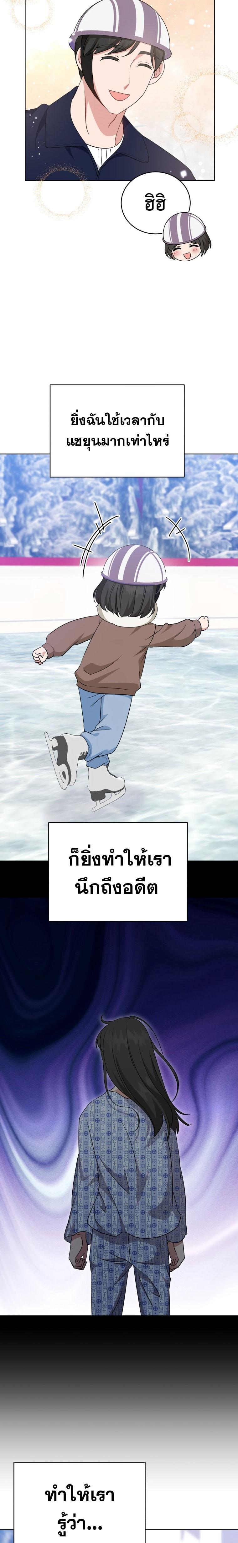 Manga-lc-com อ่านมังงะ อ่านการ์ตูน ออนไลน์ ฟรี My Daughter is a Music Genius ตอนที่ 1 2 3 4 5 6 7 8 9 10 11 12 13 14 ฟรี ไม่มีโฆษณา Manga-lc - อ่าน มังงะ อ่าน การ์ตูน ออนไลน์ อ่านมังงะ ฟรี