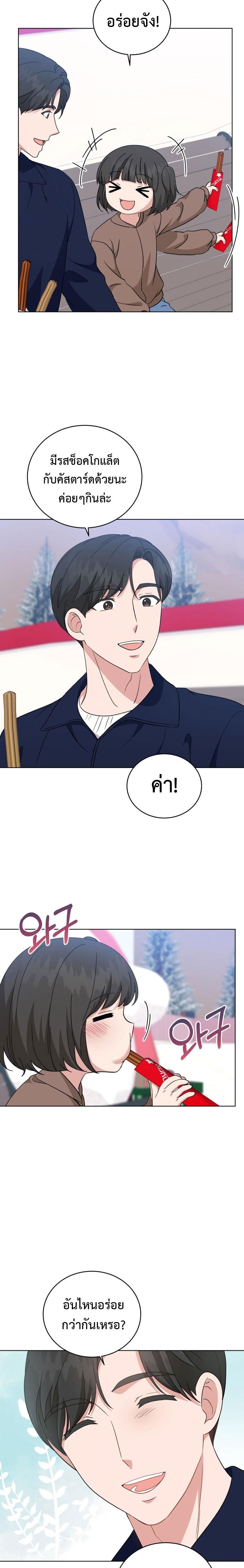 Manga-lc-com อ่านมังงะ อ่านการ์ตูน ออนไลน์ ฟรี My Daughter is a Music Genius ตอนที่ 1 2 3 4 5 6 7 8 9 10 11 12 13 14 ฟรี ไม่มีโฆษณา Manga-lc - อ่าน มังงะ อ่าน การ์ตูน ออนไลน์ อ่านมังงะ ฟรี