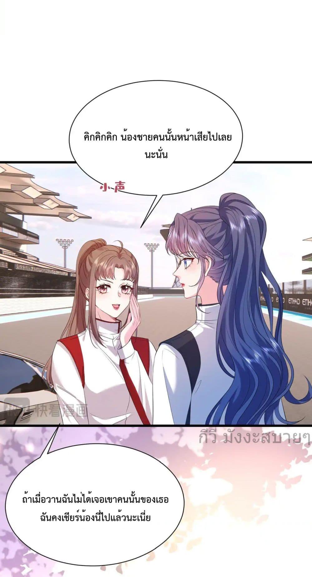Manga-lc-com อ่านมังงะ อ่านการ์ตูน ออนไลน์ ฟรี SomebodyStole ตอนที่ 1 2 3 4 5 6 7 8 9 10 11 12 13 14 ฟรี ไม่มีโฆษณา Manga-lc - อ่าน มังงะ อ่าน การ์ตูน ออนไลน์ อ่านมังงะ ฟรี