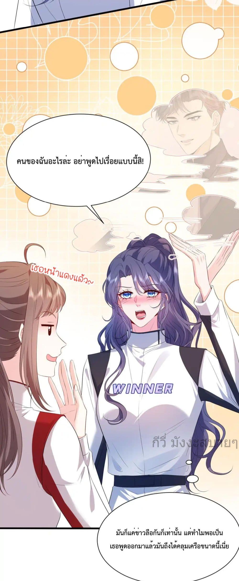 Manga-lc-com อ่านมังงะ อ่านการ์ตูน ออนไลน์ ฟรี SomebodyStole ตอนที่ 1 2 3 4 5 6 7 8 9 10 11 12 13 14 ฟรี ไม่มีโฆษณา Manga-lc - อ่าน มังงะ อ่าน การ์ตูน ออนไลน์ อ่านมังงะ ฟรี