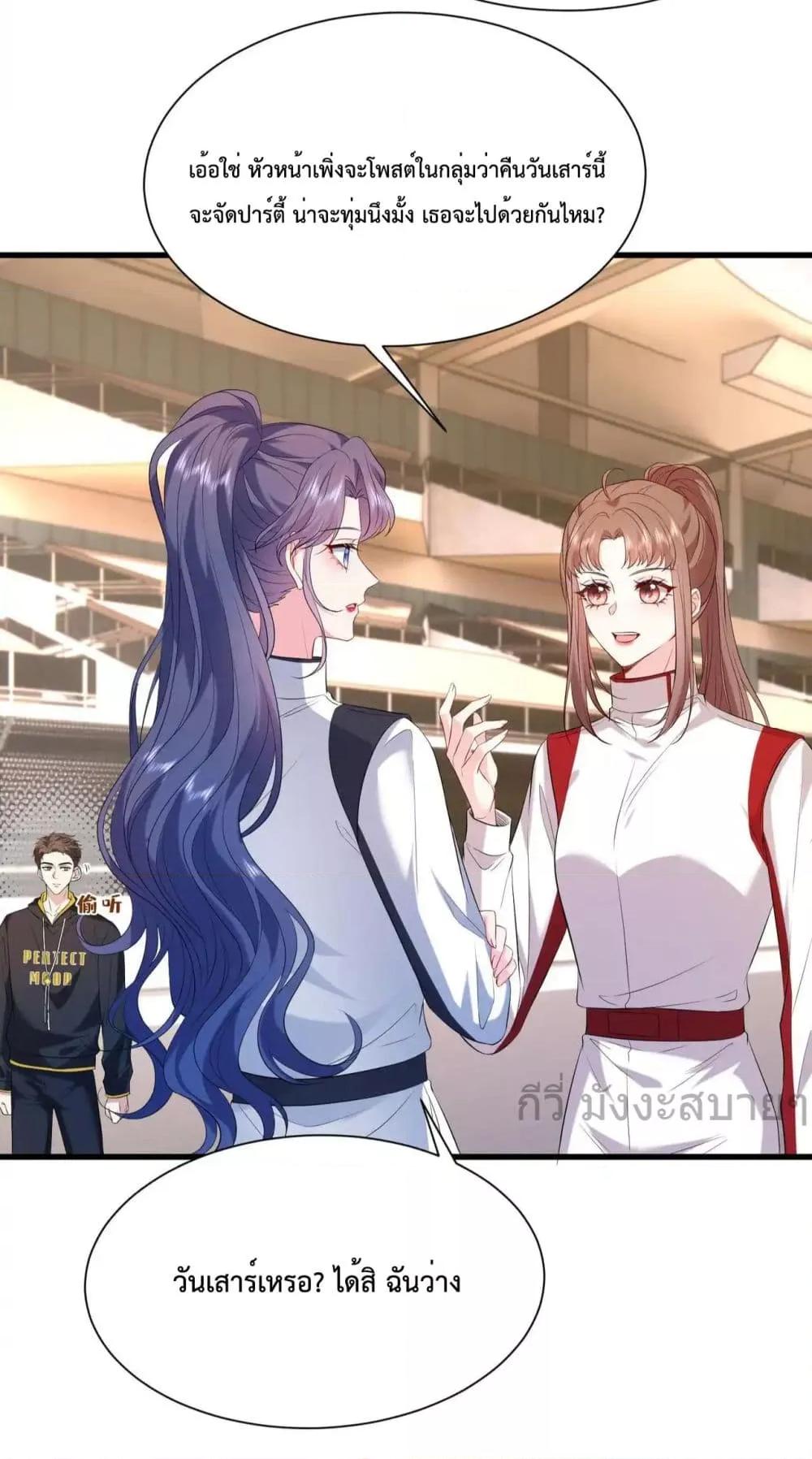 Manga-lc-com อ่านมังงะ อ่านการ์ตูน ออนไลน์ ฟรี SomebodyStole ตอนที่ 1 2 3 4 5 6 7 8 9 10 11 12 13 14 ฟรี ไม่มีโฆษณา Manga-lc - อ่าน มังงะ อ่าน การ์ตูน ออนไลน์ อ่านมังงะ ฟรี