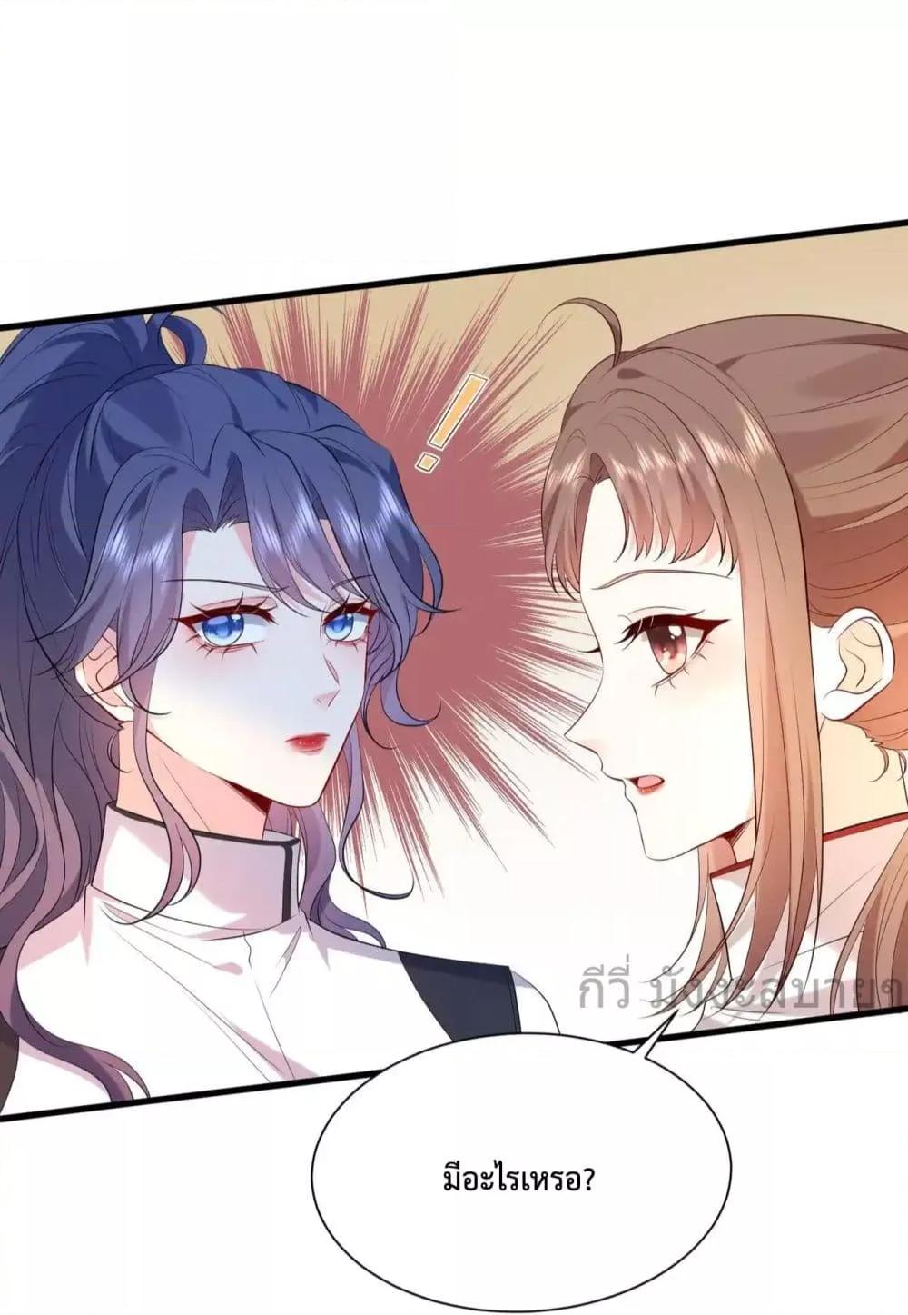 Manga-lc-com อ่านมังงะ อ่านการ์ตูน ออนไลน์ ฟรี SomebodyStole ตอนที่ 1 2 3 4 5 6 7 8 9 10 11 12 13 14 ฟรี ไม่มีโฆษณา Manga-lc - อ่าน มังงะ อ่าน การ์ตูน ออนไลน์ อ่านมังงะ ฟรี