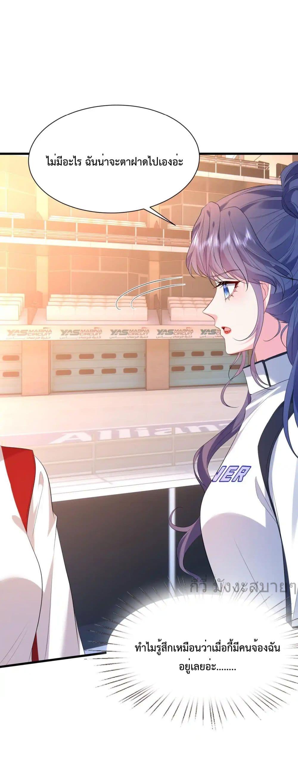 Manga-lc-com อ่านมังงะ อ่านการ์ตูน ออนไลน์ ฟรี SomebodyStole ตอนที่ 1 2 3 4 5 6 7 8 9 10 11 12 13 14 ฟรี ไม่มีโฆษณา Manga-lc - อ่าน มังงะ อ่าน การ์ตูน ออนไลน์ อ่านมังงะ ฟรี