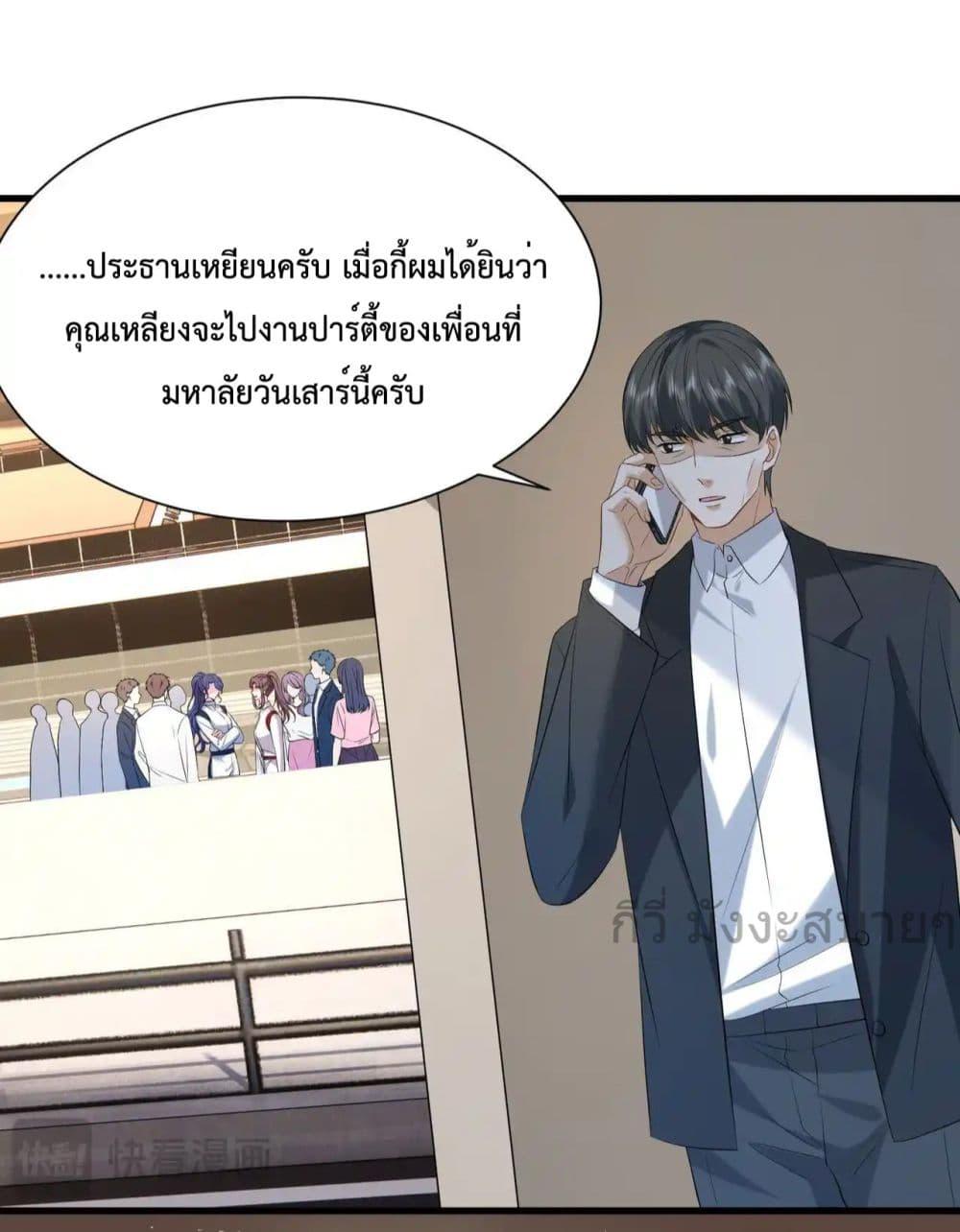 Manga-lc-com อ่านมังงะ อ่านการ์ตูน ออนไลน์ ฟรี SomebodyStole ตอนที่ 1 2 3 4 5 6 7 8 9 10 11 12 13 14 ฟรี ไม่มีโฆษณา Manga-lc - อ่าน มังงะ อ่าน การ์ตูน ออนไลน์ อ่านมังงะ ฟรี