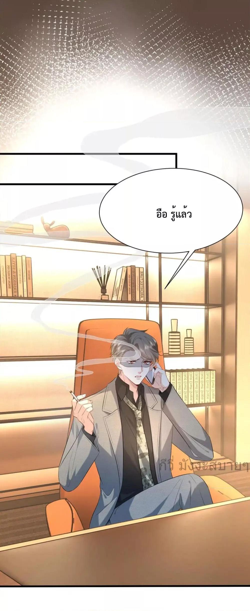 Manga-lc-com อ่านมังงะ อ่านการ์ตูน ออนไลน์ ฟรี SomebodyStole ตอนที่ 1 2 3 4 5 6 7 8 9 10 11 12 13 14 ฟรี ไม่มีโฆษณา Manga-lc - อ่าน มังงะ อ่าน การ์ตูน ออนไลน์ อ่านมังงะ ฟรี