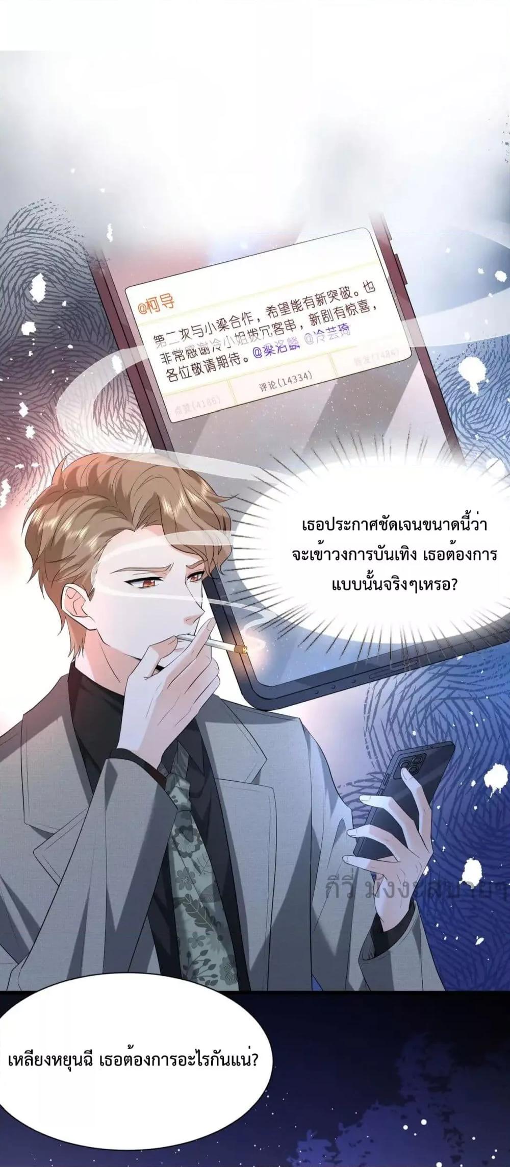 Manga-lc-com อ่านมังงะ อ่านการ์ตูน ออนไลน์ ฟรี SomebodyStole ตอนที่ 1 2 3 4 5 6 7 8 9 10 11 12 13 14 ฟรี ไม่มีโฆษณา Manga-lc - อ่าน มังงะ อ่าน การ์ตูน ออนไลน์ อ่านมังงะ ฟรี