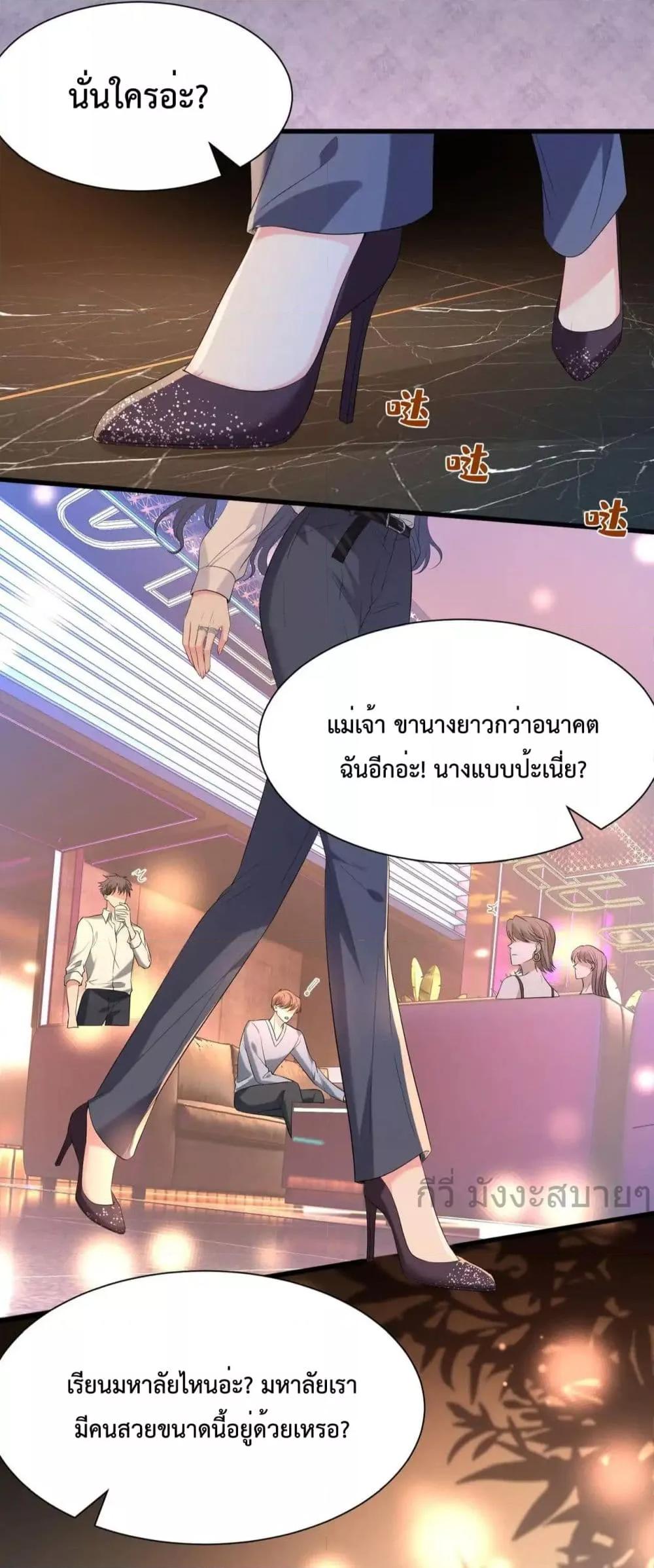 Manga-lc-com อ่านมังงะ อ่านการ์ตูน ออนไลน์ ฟรี SomebodyStole ตอนที่ 1 2 3 4 5 6 7 8 9 10 11 12 13 14 ฟรี ไม่มีโฆษณา Manga-lc - อ่าน มังงะ อ่าน การ์ตูน ออนไลน์ อ่านมังงะ ฟรี