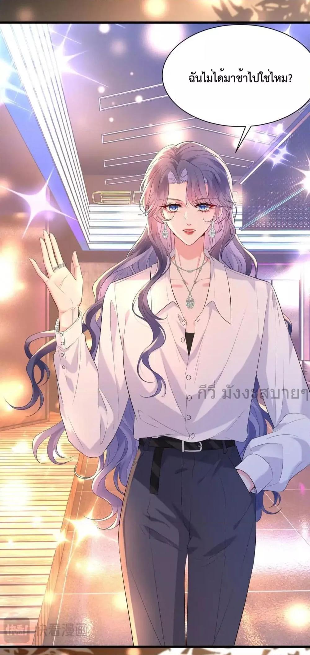 Manga-lc-com อ่านมังงะ อ่านการ์ตูน ออนไลน์ ฟรี SomebodyStole ตอนที่ 1 2 3 4 5 6 7 8 9 10 11 12 13 14 ฟรี ไม่มีโฆษณา Manga-lc - อ่าน มังงะ อ่าน การ์ตูน ออนไลน์ อ่านมังงะ ฟรี