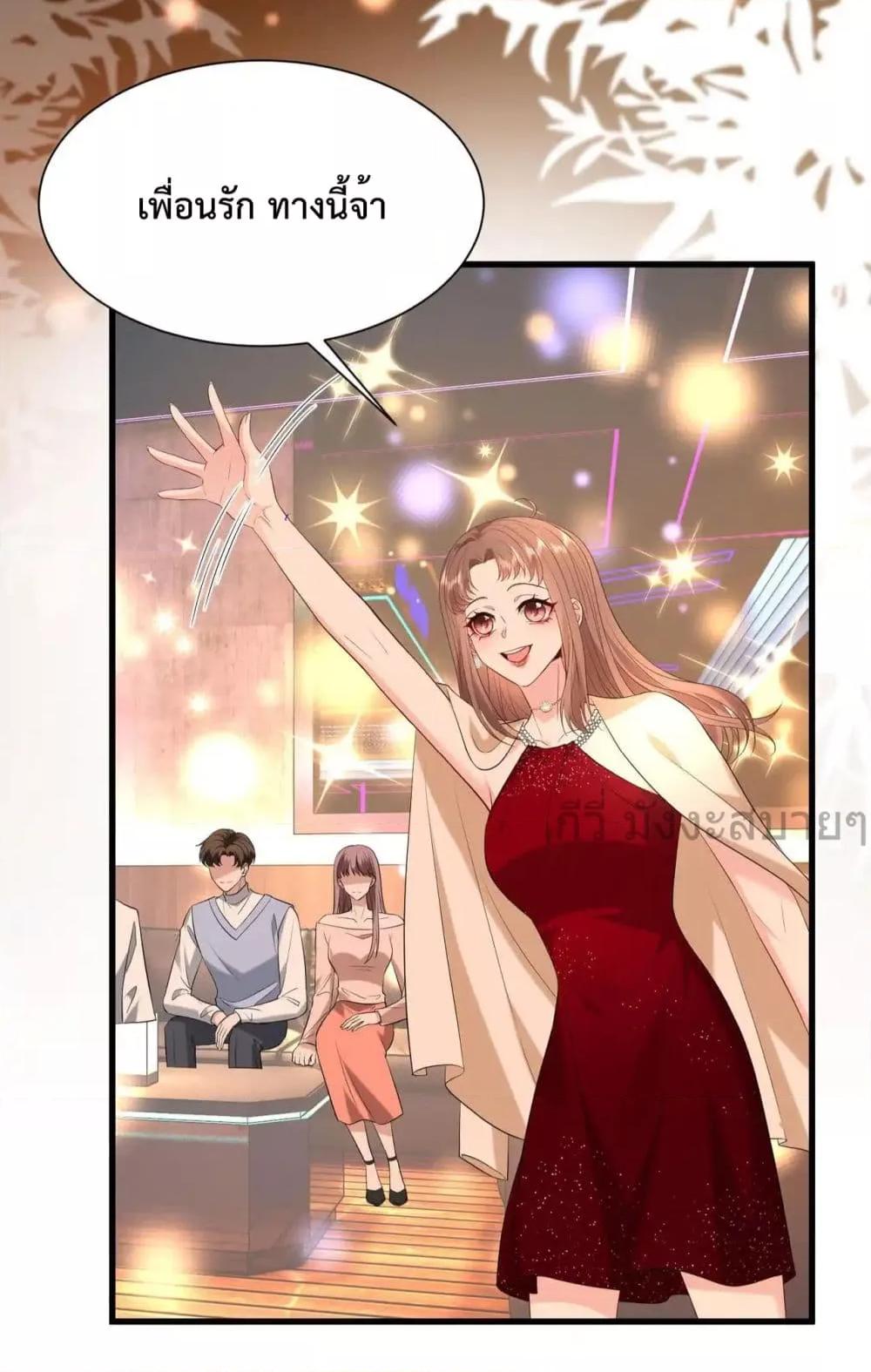 Manga-lc-com อ่านมังงะ อ่านการ์ตูน ออนไลน์ ฟรี SomebodyStole ตอนที่ 1 2 3 4 5 6 7 8 9 10 11 12 13 14 ฟรี ไม่มีโฆษณา Manga-lc - อ่าน มังงะ อ่าน การ์ตูน ออนไลน์ อ่านมังงะ ฟรี