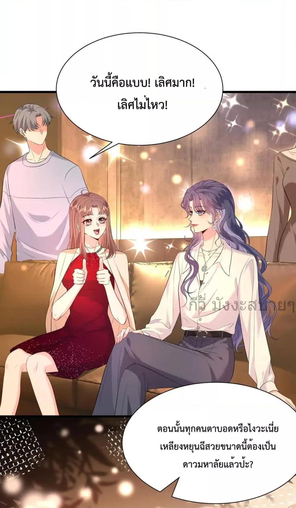 Manga-lc-com อ่านมังงะ อ่านการ์ตูน ออนไลน์ ฟรี SomebodyStole ตอนที่ 1 2 3 4 5 6 7 8 9 10 11 12 13 14 ฟรี ไม่มีโฆษณา Manga-lc - อ่าน มังงะ อ่าน การ์ตูน ออนไลน์ อ่านมังงะ ฟรี