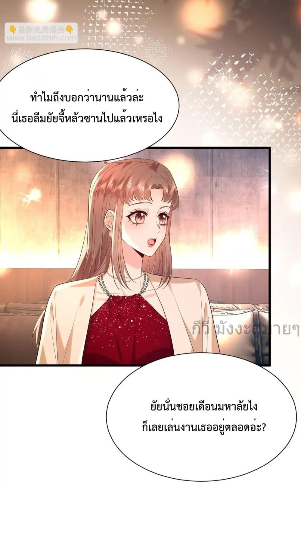 Manga-lc-com อ่านมังงะ อ่านการ์ตูน ออนไลน์ ฟรี SomebodyStole ตอนที่ 1 2 3 4 5 6 7 8 9 10 11 12 13 14 ฟรี ไม่มีโฆษณา Manga-lc - อ่าน มังงะ อ่าน การ์ตูน ออนไลน์ อ่านมังงะ ฟรี