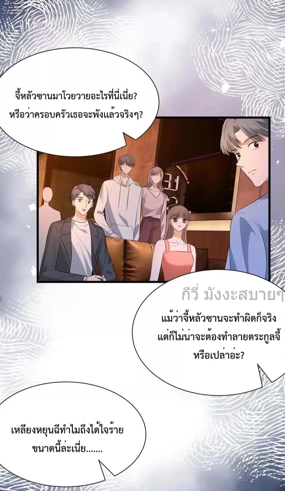 Manga-lc-com อ่านมังงะ อ่านการ์ตูน ออนไลน์ ฟรี SomebodyStole ตอนที่ 1 2 3 4 5 6 7 8 9 10 11 12 13 14 ฟรี ไม่มีโฆษณา Manga-lc - อ่าน มังงะ อ่าน การ์ตูน ออนไลน์ อ่านมังงะ ฟรี