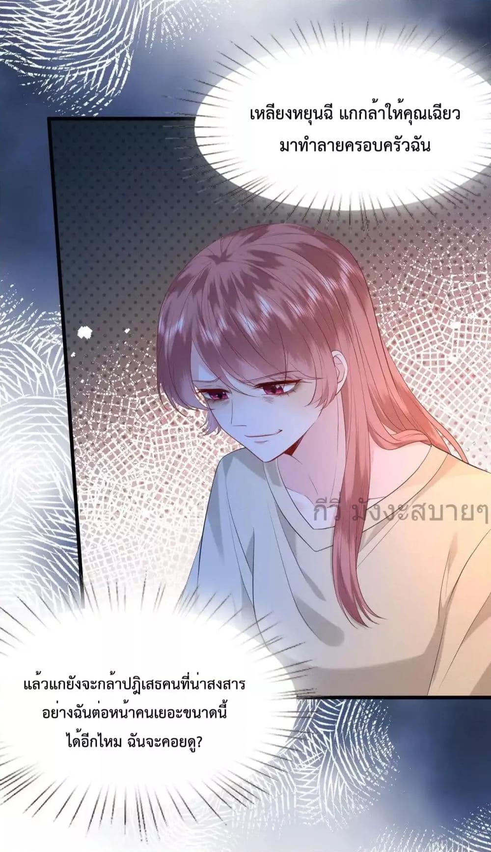 Manga-lc-com อ่านมังงะ อ่านการ์ตูน ออนไลน์ ฟรี SomebodyStole ตอนที่ 1 2 3 4 5 6 7 8 9 10 11 12 13 14 ฟรี ไม่มีโฆษณา Manga-lc - อ่าน มังงะ อ่าน การ์ตูน ออนไลน์ อ่านมังงะ ฟรี