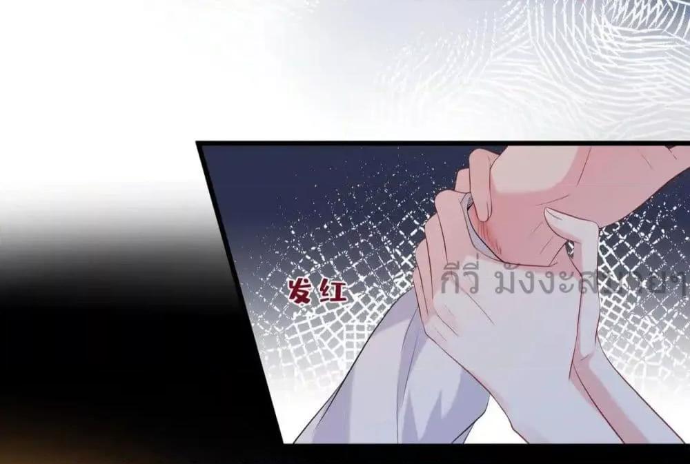 Manga-lc-com อ่านมังงะ อ่านการ์ตูน ออนไลน์ ฟรี SomebodyStole ตอนที่ 1 2 3 4 5 6 7 8 9 10 11 12 13 14 ฟรี ไม่มีโฆษณา Manga-lc - อ่าน มังงะ อ่าน การ์ตูน ออนไลน์ อ่านมังงะ ฟรี