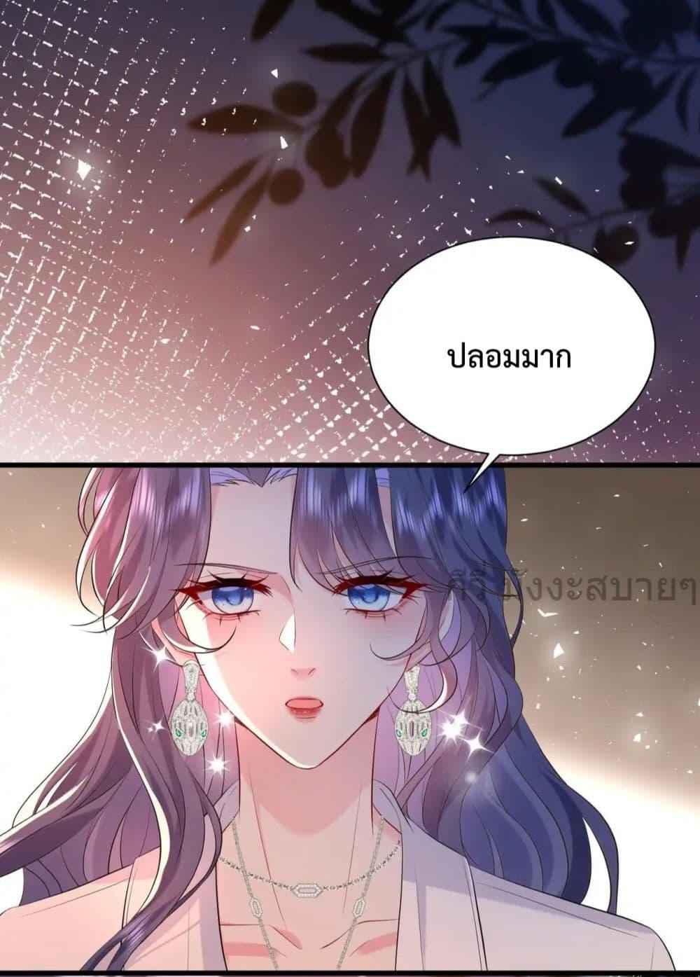 Manga-lc-com อ่านมังงะ อ่านการ์ตูน ออนไลน์ ฟรี SomebodyStole ตอนที่ 1 2 3 4 5 6 7 8 9 10 11 12 13 14 ฟรี ไม่มีโฆษณา Manga-lc - อ่าน มังงะ อ่าน การ์ตูน ออนไลน์ อ่านมังงะ ฟรี