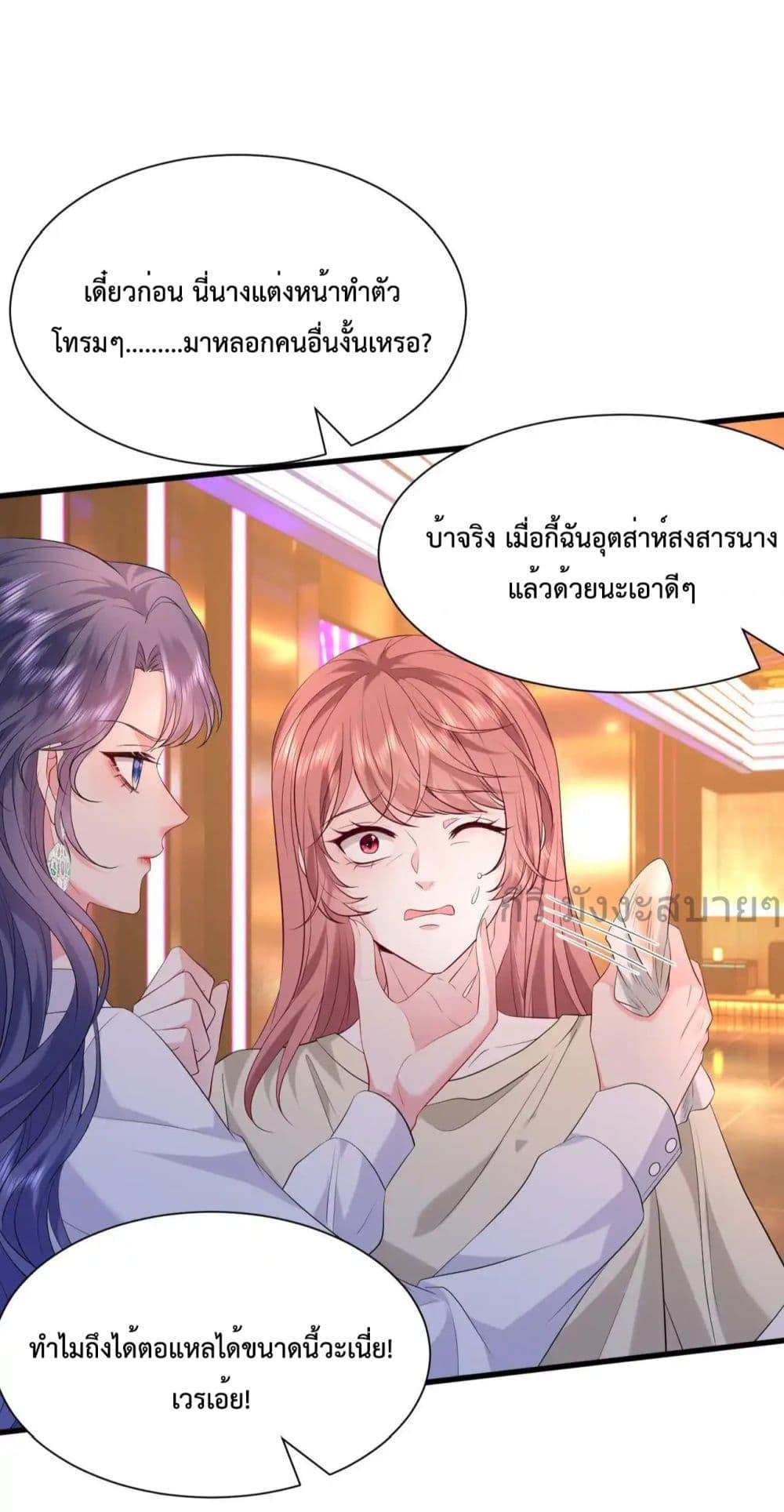 Manga-lc-com อ่านมังงะ อ่านการ์ตูน ออนไลน์ ฟรี SomebodyStole ตอนที่ 1 2 3 4 5 6 7 8 9 10 11 12 13 14 ฟรี ไม่มีโฆษณา Manga-lc - อ่าน มังงะ อ่าน การ์ตูน ออนไลน์ อ่านมังงะ ฟรี