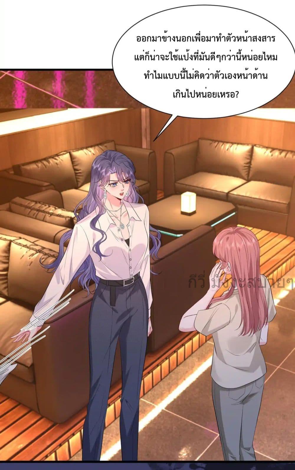 Manga-lc-com อ่านมังงะ อ่านการ์ตูน ออนไลน์ ฟรี SomebodyStole ตอนที่ 1 2 3 4 5 6 7 8 9 10 11 12 13 14 ฟรี ไม่มีโฆษณา Manga-lc - อ่าน มังงะ อ่าน การ์ตูน ออนไลน์ อ่านมังงะ ฟรี