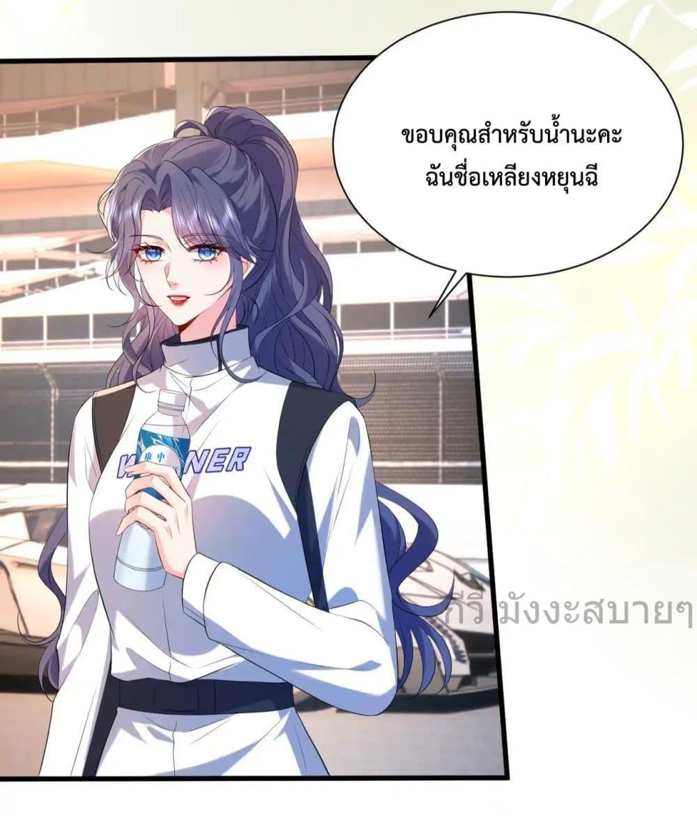 Manga-lc-com อ่านมังงะ อ่านการ์ตูน ออนไลน์ ฟรี SomebodyStole ตอนที่ 1 2 3 4 5 6 7 8 9 10 11 12 13 14 ฟรี ไม่มีโฆษณา Manga-lc - อ่าน มังงะ อ่าน การ์ตูน ออนไลน์ อ่านมังงะ ฟรี