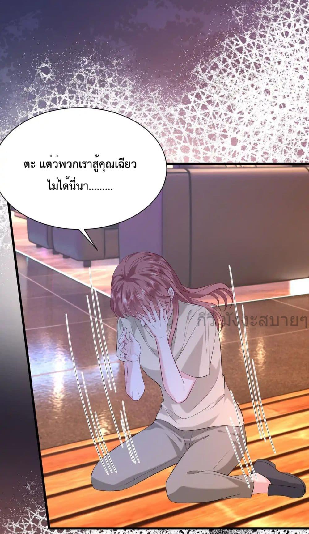 Manga-lc-com อ่านมังงะ อ่านการ์ตูน ออนไลน์ ฟรี SomebodyStole ตอนที่ 1 2 3 4 5 6 7 8 9 10 11 12 13 14 ฟรี ไม่มีโฆษณา Manga-lc - อ่าน มังงะ อ่าน การ์ตูน ออนไลน์ อ่านมังงะ ฟรี