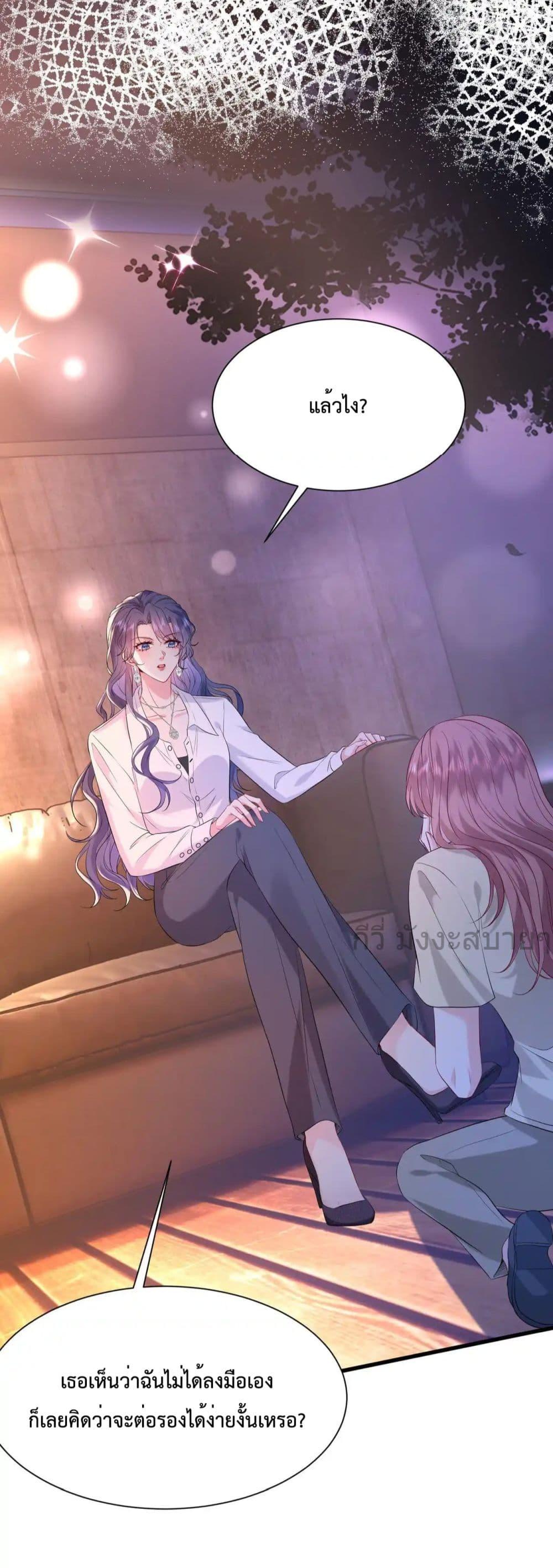 Manga-lc-com อ่านมังงะ อ่านการ์ตูน ออนไลน์ ฟรี SomebodyStole ตอนที่ 1 2 3 4 5 6 7 8 9 10 11 12 13 14 ฟรี ไม่มีโฆษณา Manga-lc - อ่าน มังงะ อ่าน การ์ตูน ออนไลน์ อ่านมังงะ ฟรี