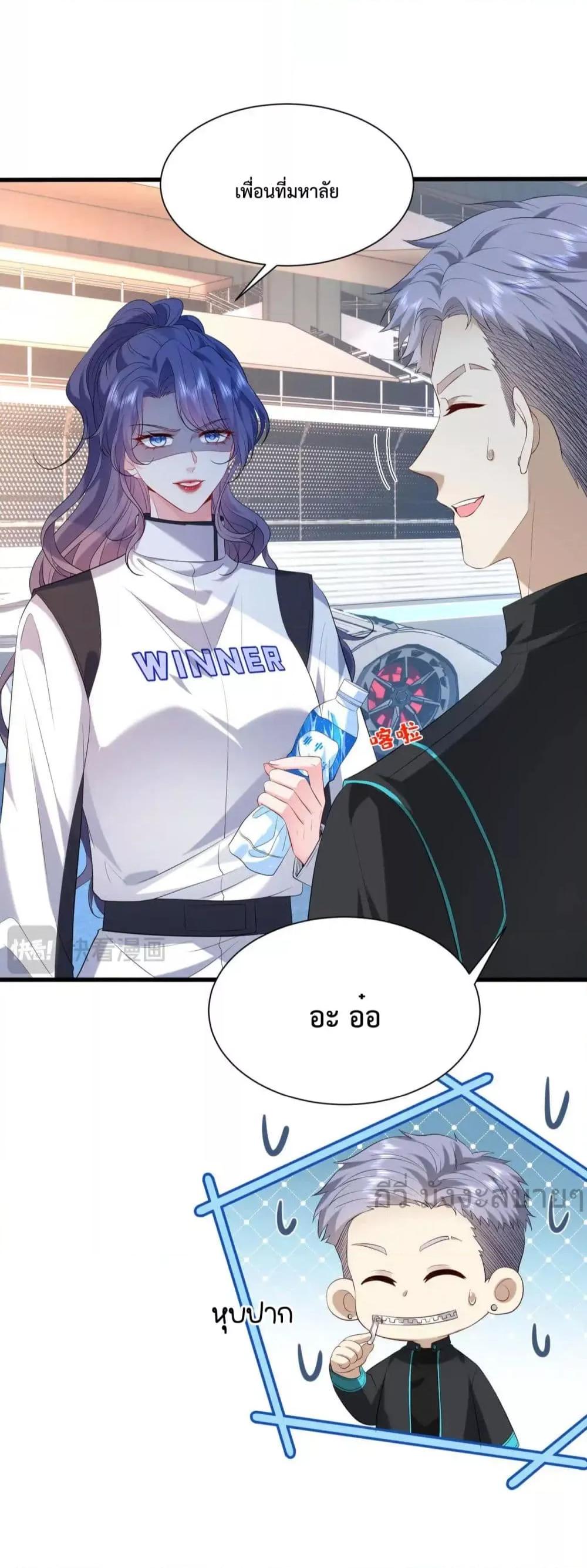 Manga-lc-com อ่านมังงะ อ่านการ์ตูน ออนไลน์ ฟรี SomebodyStole ตอนที่ 1 2 3 4 5 6 7 8 9 10 11 12 13 14 ฟรี ไม่มีโฆษณา Manga-lc - อ่าน มังงะ อ่าน การ์ตูน ออนไลน์ อ่านมังงะ ฟรี