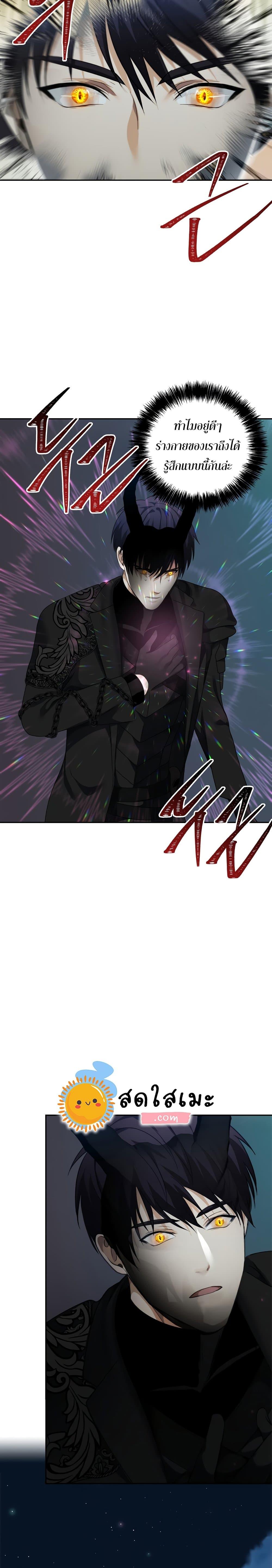 Manga-lc-com อ่านมังงะ อ่านการ์ตูน ออนไลน์ ฟรี Ranker Who Lives A Second Time ตอนที่ 1 2 3 4 5 6 7 8 9 10 11 12 13 14 ฟรี ไม่มีโฆษณา Manga-lc - อ่าน มังงะ อ่าน การ์ตูน ออนไลน์ อ่านมังงะ ฟรี