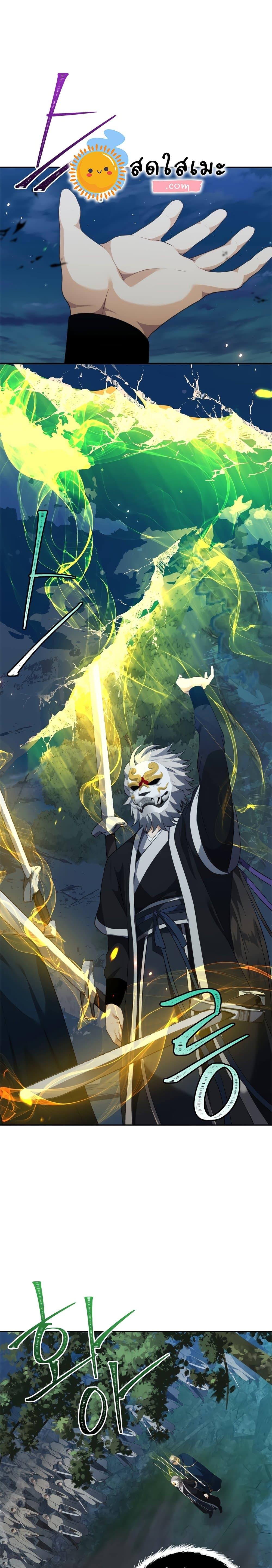 Manga-lc-com อ่านมังงะ อ่านการ์ตูน ออนไลน์ ฟรี Ranker Who Lives A Second Time ตอนที่ 1 2 3 4 5 6 7 8 9 10 11 12 13 14 ฟรี ไม่มีโฆษณา Manga-lc - อ่าน มังงะ อ่าน การ์ตูน ออนไลน์ อ่านมังงะ ฟรี