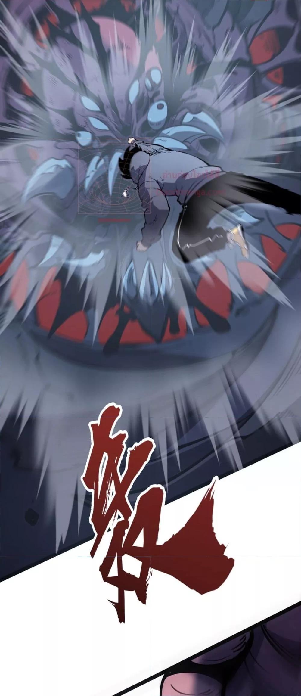 Manga-lc-com อ่านมังงะ อ่านการ์ตูน ออนไลน์ ฟรี IBecameTheKi ตอนที่ 1 2 3 4 5 6 7 8 9 10 11 12 13 14 ฟรี ไม่มีโฆษณา Manga-lc - อ่าน มังงะ อ่าน การ์ตูน ออนไลน์ อ่านมังงะ ฟรี